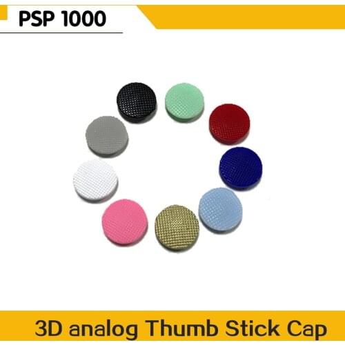 3D Analog Buttons Joystick Cap For PSP1000 3D analog Thumbstick Cap Thumb Stick Cap Cover for PSP 1000