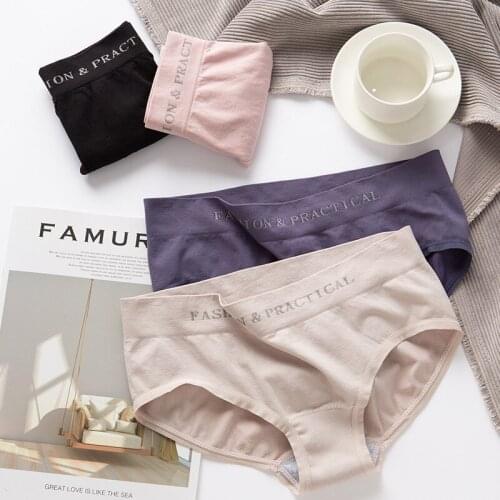 2021 New Campus Student Underwear Seamless Stretch Cotton Underwear Mid-waist Girl Student Briefs Breathable Cotton Stretch