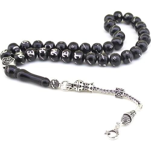 OLTU STONE PERSONALISED NAMED TESPİH