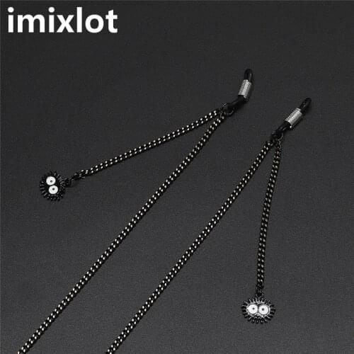 Imixlot Simple Trendy Glasses Chain Black Metal Owl Hanging Pendant Sunglasses Cords Eyeglass Lanyard Holder Strap