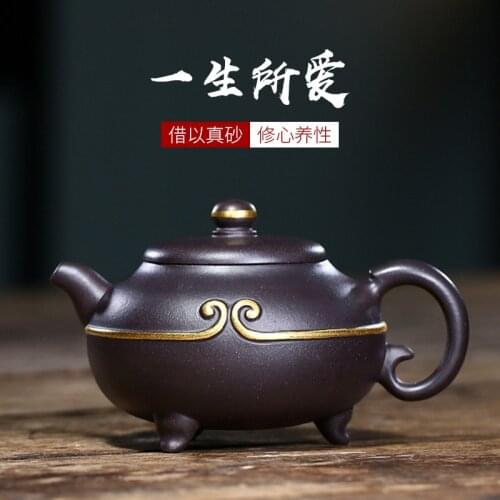 Yixing purple clay teapot set pure handmade tea set black gold sand life love kung fu tea set group wholesale agent