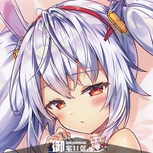 Anime Game Azur Lane Lafite Le Temeraire Dakimakura Hugging Body Pillow Case Cover Pillowcase Cushion Bedding Xmas Gifts New