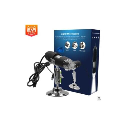 3-In-1 Micro USB/ USB / Type-C 50 To 1000x Magnification Endoscope Android Phones Need OTG Function Electron Microscope