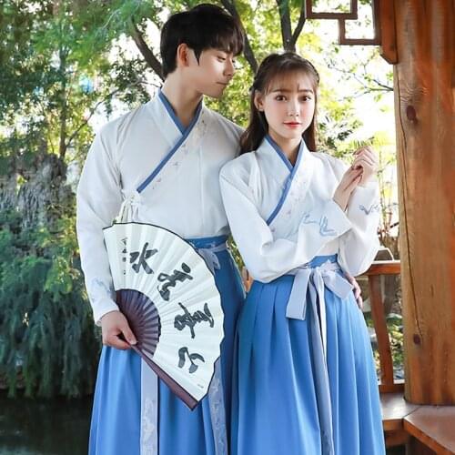 Chinese Classical Dance Costume Hanfu Men Women Folk Festival Outfit Rave Embroidery Performance Clothes Stage Costumes DF1137