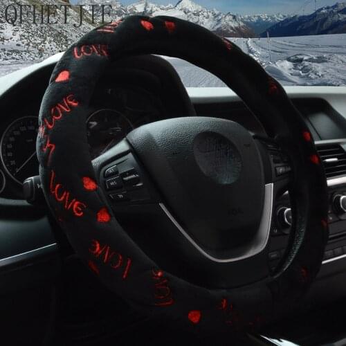 QFHETJIE Winter Short Plush Car Steering Wheel Cover, Warm, Non-slip, Stylish, Simple, Beautiful and Practical Accessories