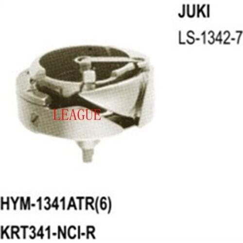 Rotary Hook HYM-1341ATR(6) Standard Type With Shank use for Juki LS-1342-7