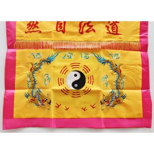 1m*0.9m Taoism Table Cloth Dharma-vessel Streamer Taoism Yellow Satin Embroidery Dargon Solemn Religious Ceremony Table Skirt