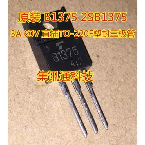 100% New&original B1375 2SB1375 3A 60V TO-220F