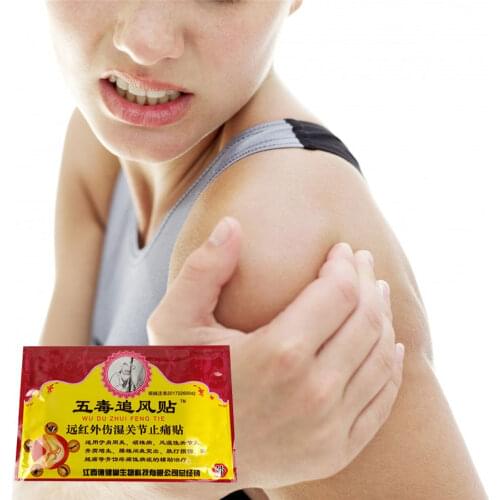Wholesale Snow Toad joint Arthritis Analgesic Plasters Heating Patch Relieve pain Product Chinese herbal medicine Plasters 8Pcs