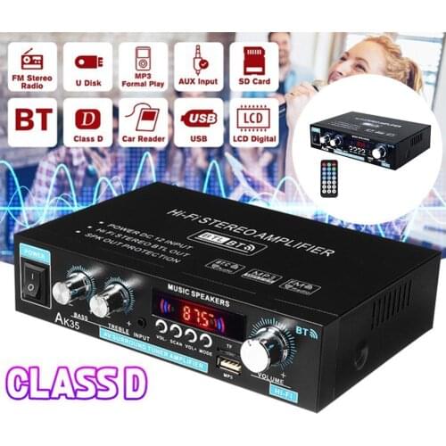 BAJEAL Sound Amplifiers