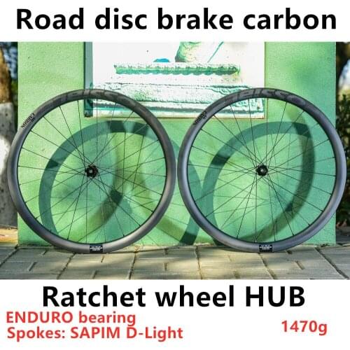 Road disc brake carbon solder wheel set motorway wheel set barrel wave quickly disassemble disc brake set