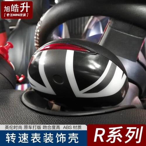 Union Jack Tachometer Cover Sticker For MINI COOPER JCW S R55 R56 R57 R58 R59 R60 R61 Clubman Countryman Interior Accessories