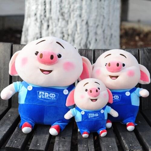 52cm Pig Plush Hot Sale Lovely Anime Piggy Fart Doll Soft Stuffed Kawaii Animal Kids Hanging Birthday Gift