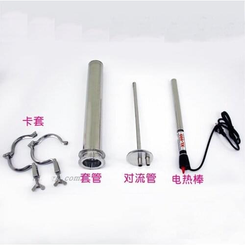 Fermentation Thermostat