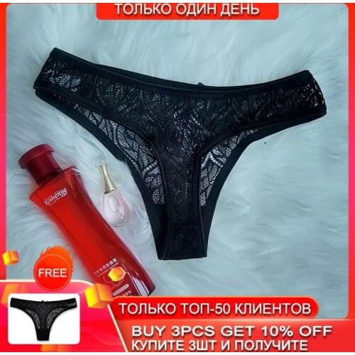 Women Panties Sexy Womens Panties Female Sexy Mid-waist Briefs Ladies Seamless Hip-lifting Panties Black Lace Underwear