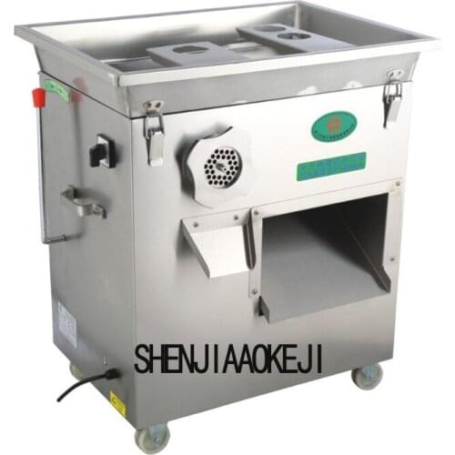 Electric maet cutter PC22 multifunctional Meat cutting machine Restaurant Electric meat grinder processing tools 220V 1PC