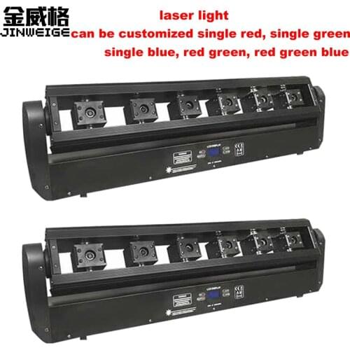 Free Shipping 2pcs/lot Moving Head Led 6 Hoses Laser Projector Red Laser Stage Lighting 17CH DMX512 PRO DJ Party KTV Show