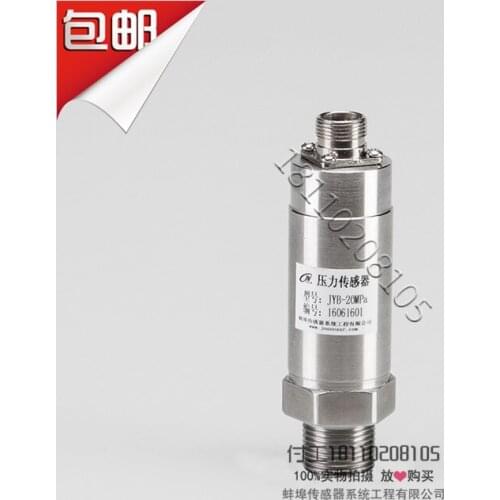 Jinnuo JYK silicon without cavity pressure transmitter can be equipped with intelligent display instrument as a built-in transmi