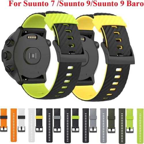 Soft Silicone Strap Replacement WatchBand For suunto 7/D5 Wrist Bracelet for Suunto 9/9Baro accessories replacement Watch Band