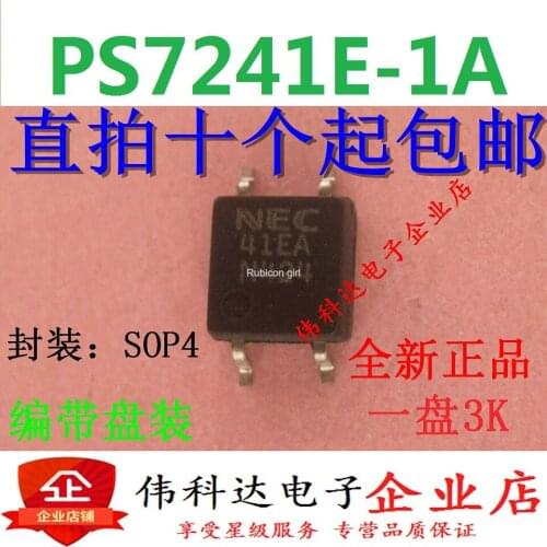 The new PS7241E-1A solid state relay screen printing 41EA [SMD SOP4] can be straight shot