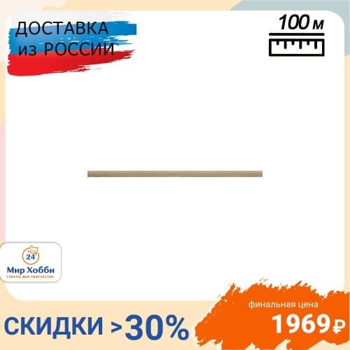 ПРОТОС Elastic Bands For Clothes