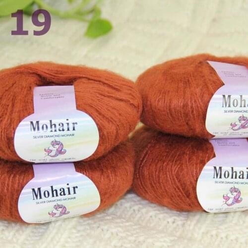 Sale New 4BallsX25g Luxury Soft Mohair Warm Wrap Shawl Hand Knit Crochet Yarn 291-19-4 Copper