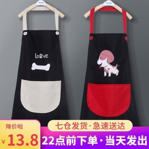 Wipeable hand apron female waterproof and oil-proof cute summer thin kitchen Japanese ultra-thin custom logo