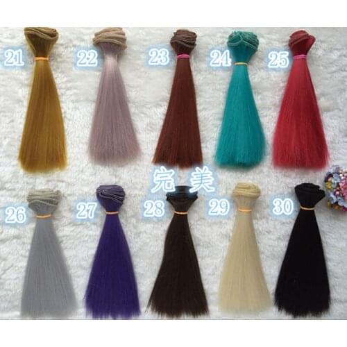 50PCS/LOT Wholesale Dolls Accessories Black/Blond/Brown/White Wigs Straight 1/3 1/4 1/6 Hair Wig Doll BJD