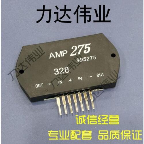 AMP275 power amplifier module new imported original