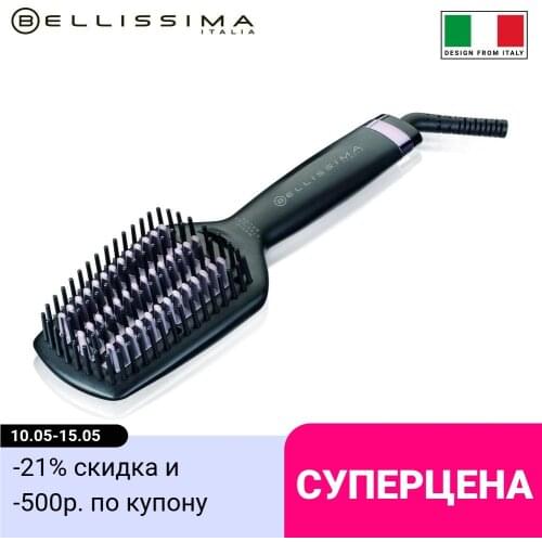 IMETEC Bellissima Devices For Beauty And Health