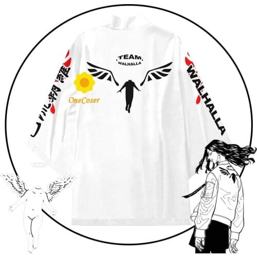 Anime Tokyo Revengers Valhalla Cosplay Costume Keisuke Baji Kimono Cloak Hanemiya Kazutora White T-shirt Top Summer Halloween