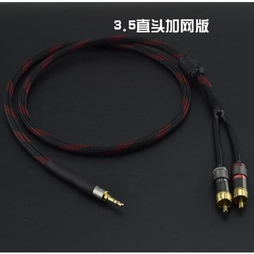 Music Hall HiFi Straight Plug With Net 3.5mm Auxiliary Male to Male Stereo AUX Audio Cable For Headphone Amp