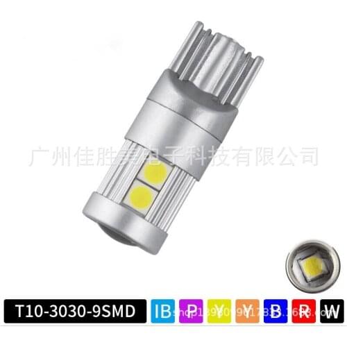 New width indicator lamp T10 30309 SMD decoding driving lamp, interior lamp, license plate lamp, automobile LED lamp lightings
