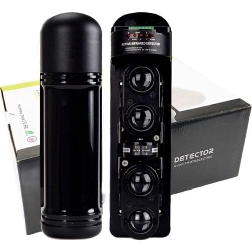 KIN JOIN 50M outdoor 4 beam peripheral digital home security alarm system beam sensor