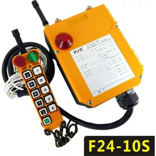 Industrial Wireless Radio Remote Controller Switch 1 Receiver 1 Transmitter Speed Control Hoist Crane Control Lift Crane