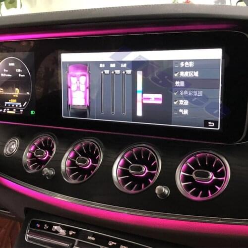 For Mercedes Benz E MB W213 Air Conditioning Fan Atmosphere Ambient Ligh Color Changed Decode Breathing Light