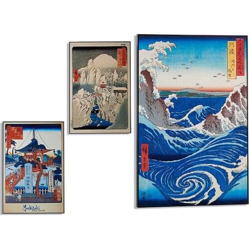 Painting (3 x 91 x 61,5 cm)