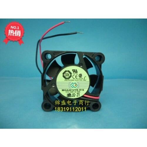 Magic MGA4012YB-R15 DC 12V 0.14A 40x40x15mm 2-wire Server Square Fan