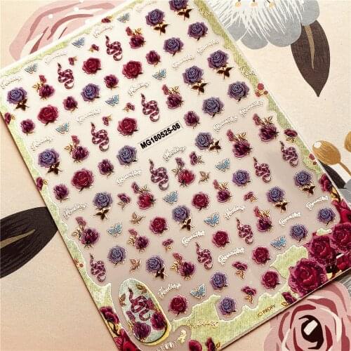 MG180518-03 Flower 3D Back glue Nail decal Nail sticker Nail decoration Nail art Nail tool Nail ornament