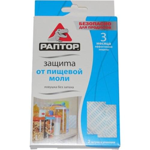 Раптор Electric Fly Swatter
