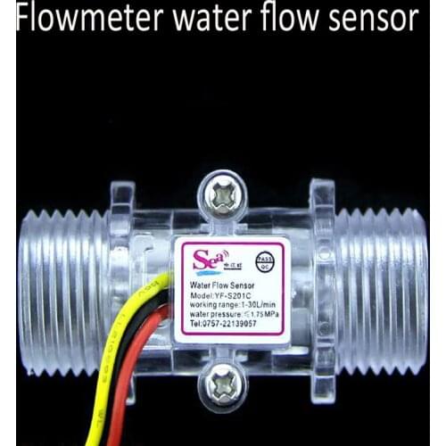 Flowmeter water flow sensor , interface flowmeter DN15 high precision water cooling Turbine Water Flow Sensor G1/2"