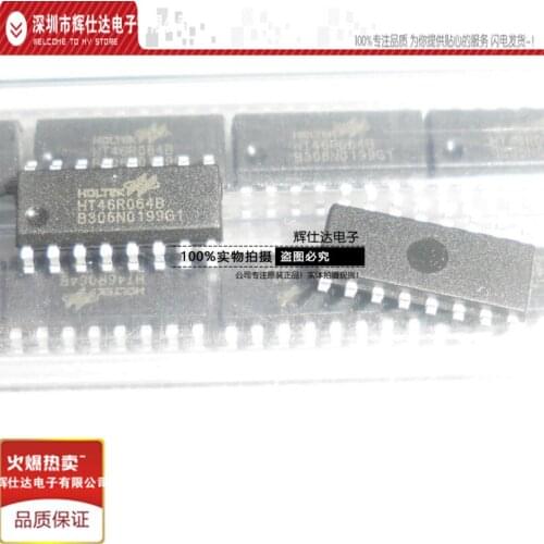 100% New&Original In Stock HT46R064B 16NSOP A/D8