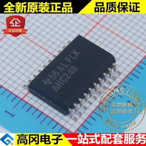 5pieces SN74AHC240DWR AHC240 SOP20 TI