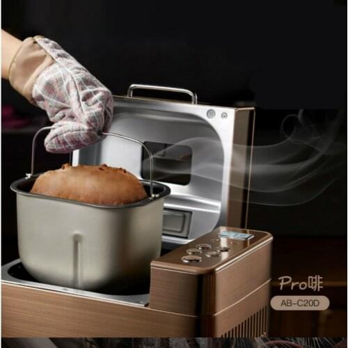 Free ship ACA Electric Fully Automatic Household Bread Maker Small Silent Mixing Multifunctional Fermented Baked Breakfast Bun