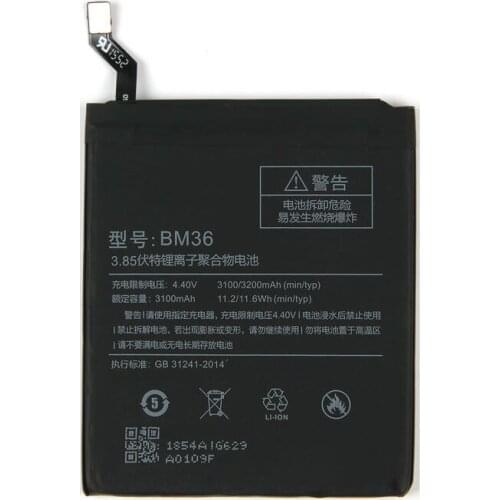 Аккумуляторы для телефонов Xiaomi Mi 5S ISUNOO China At AliExpress