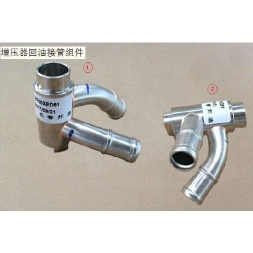Turbocharger oil return pipe assembly for Great wall haval H9 GW4D20T engine OEM:1118700XED61