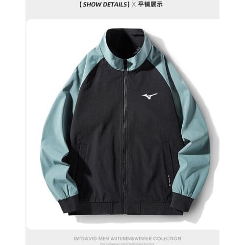 MIZUNO CREATION Sports Jerseys