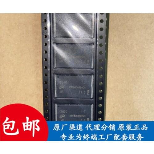 Xinyuan 100% new original MT29F8G08ABACAWP-IT:C 29F8G08ABACA TSSOP-48 memory MT29F8G08ABACAWP-IT: C