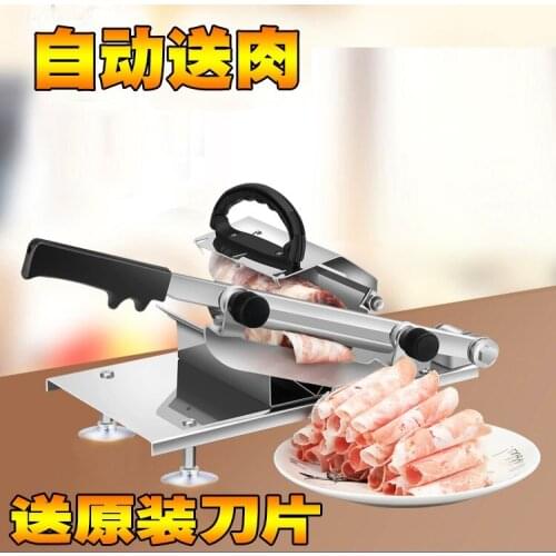 Meat slicer Sliced meat cutting machine Manual slicer Automatic meat delivery Desktop Easy-cut frozen beef and mutton
