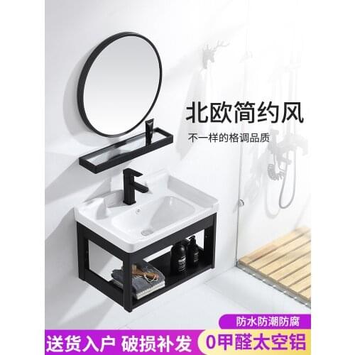 New Fashion Space Aluminum Bathroom Basin Cabinet Mirror Vanity